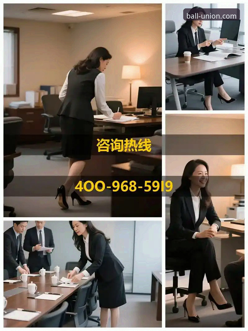 球盟会更新日志安装教程 资深用户实战经验:球盟会更新日志安装教程与行业趋势分析